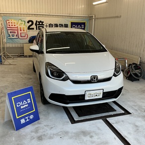 ホンダ・フィット