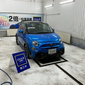 フィアット・アバルト500