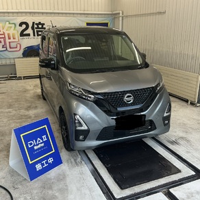 日産・デイズ