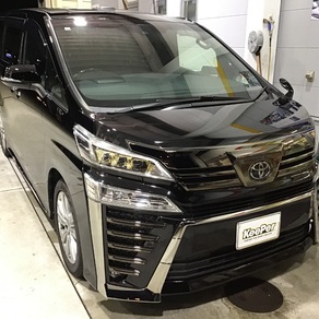 トヨタ・ヴェルファイア