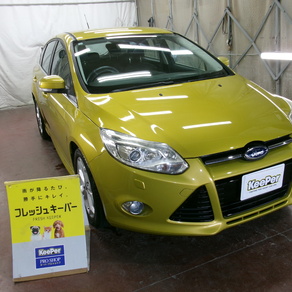 フォード・フォーカス