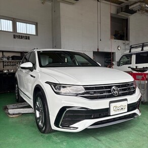 フォルクスワーゲン・ティグアン