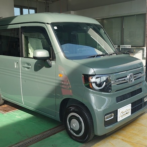 ホンダ・N-VAN