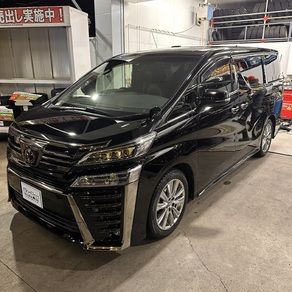 トヨタ・ヴェルファイア