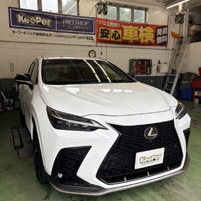 レクサス・NX