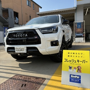 トヨタ・ハイラックス