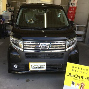 ダイハツ・ムーヴ