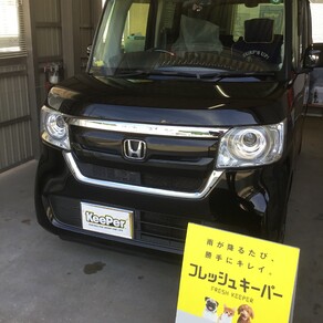 ホンダ・N-BOX