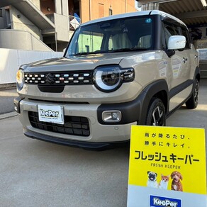 スズキ・Ｘ-BEE