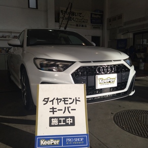 アウディ・S1