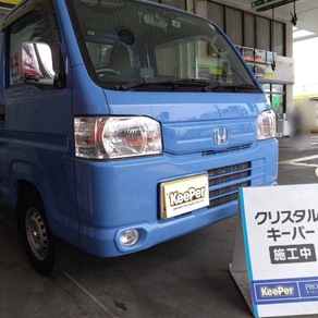 ホンダ・アクティ
