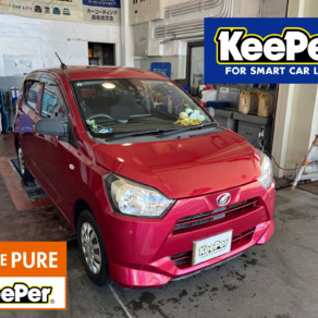 ダイハツ・ミライース