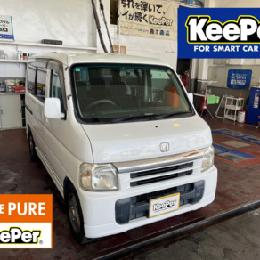 ホンダ・バモス