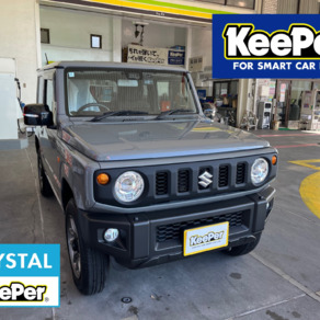 スズキ・ジムニー