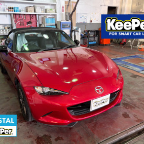 マツダ・ロードスター