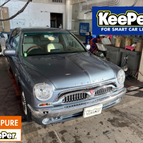 トヨタ・オリジン