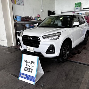 ダイハツ・ロッキー