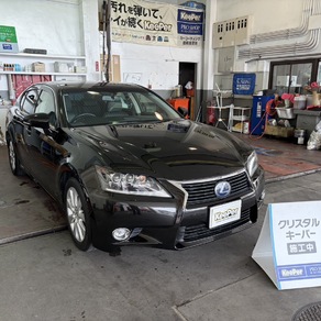 レクサス・GS