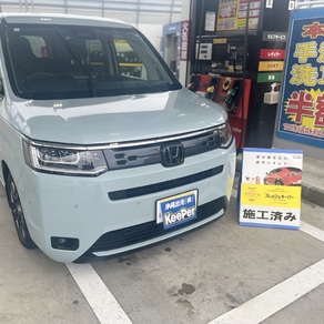 ホンダ・ステップワゴン