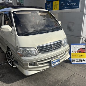 トヨタ・ハイエース