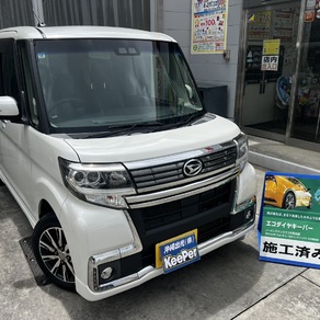 ダイハツ・タント