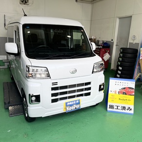 ダイハツ・ハイゼット