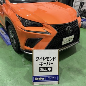 レクサス・NX