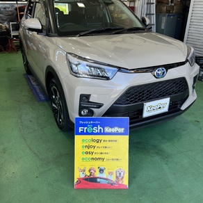 トヨタ・ライズ