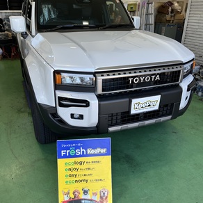 トヨタ・ランドクルーザー250