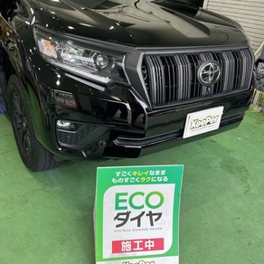 トヨタ・ランドクルーザープラド