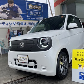 ホンダ・N-ONE e: