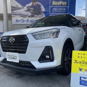 ダイハツ・ロッキー