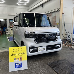 ホンダ・N-BOX カスタム