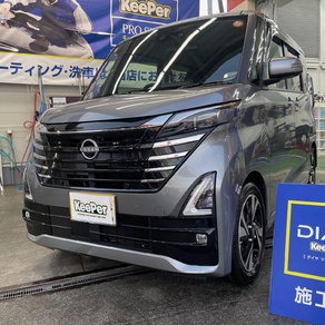 日産・ルークス