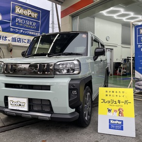 ダイハツ・タフト