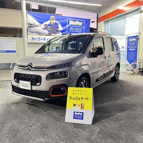 シトロエン・ベルランゴ