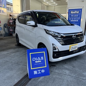 日産・デイズ