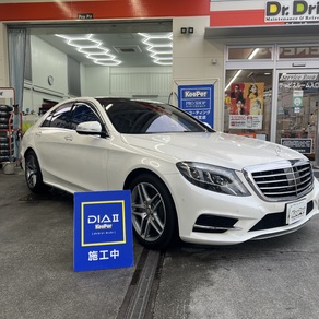 メルセデス・ベンツ・Sクラス