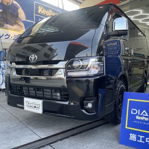トヨタ・ハイエース