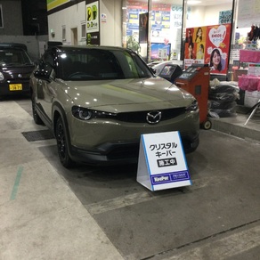 マツダ・MX-30
