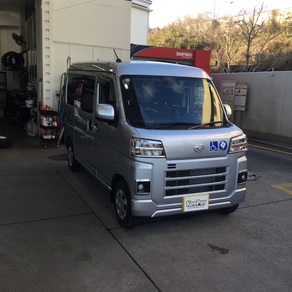 ダイハツ・ハイゼット