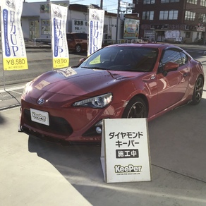 トヨタ・86