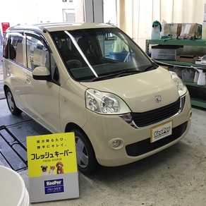 ホンダ・ライフ