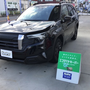 スバル・フォレスター