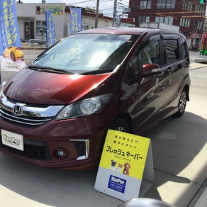ホンダ・フリード