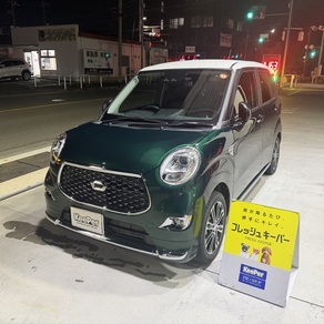 ダイハツ・キャスト