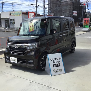 ホンダ・N-VAN