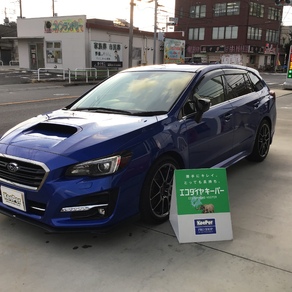 スバル・レヴォーグ