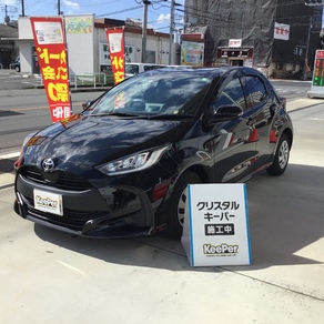 トヨタ・ヤリス