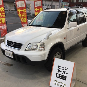 ホンダ・CR-V